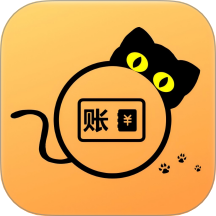 小猫记客户端
