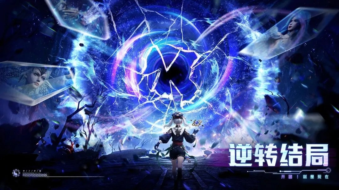 神迹觉醒手游v2.0.1 5