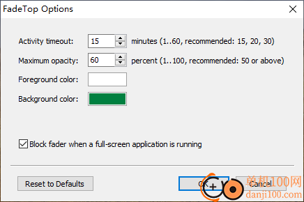 fadetopApp(windows定时提醒休息App)