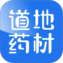 中原药都官网版 v1.0.0