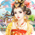 胭脂妃游戏 v1.0.2