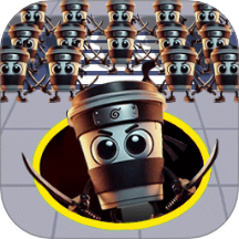 黑洞吞弑模拟游戏 v1.0