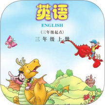 川教英语点读app免费版 v3.1211.34.1