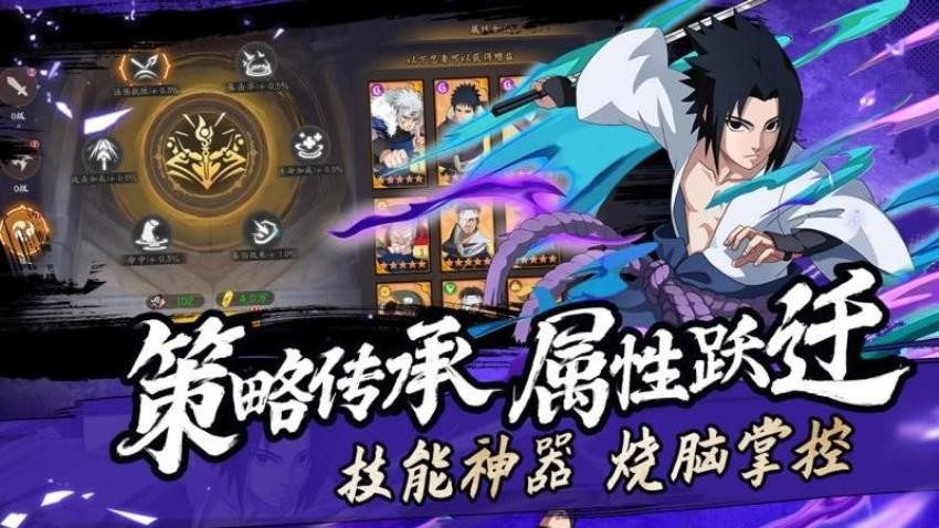 魂之眼游戲v1.1.001 3