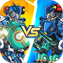 机器人模拟器大乱斗手游 v1.0.0