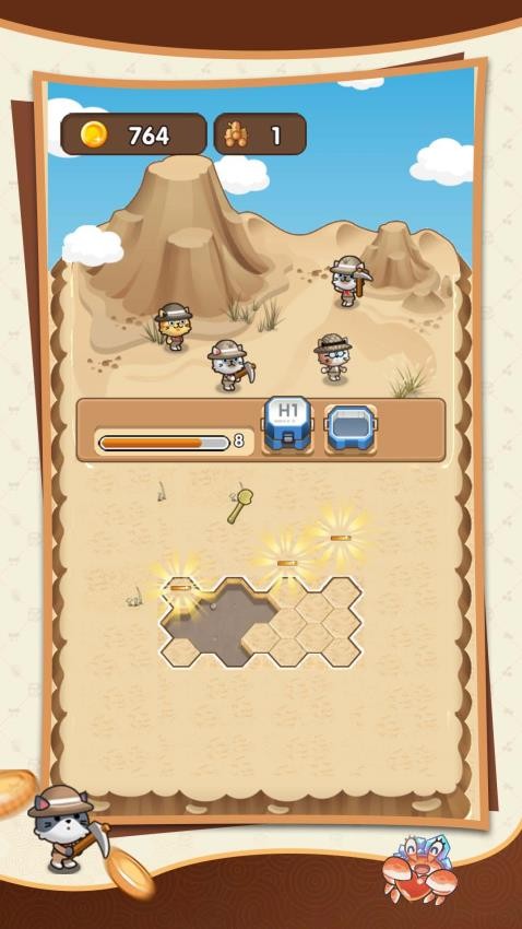 挖出一片天游戏v1.0.0 2