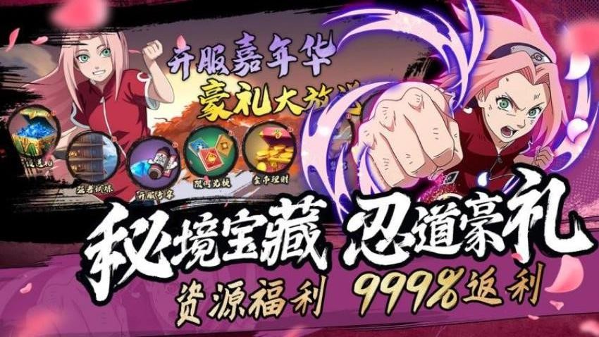 魂之眼游戲v1.1.001 5