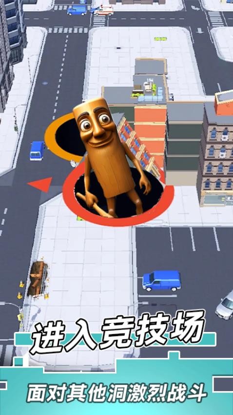 黑洞吞弒模擬游戲