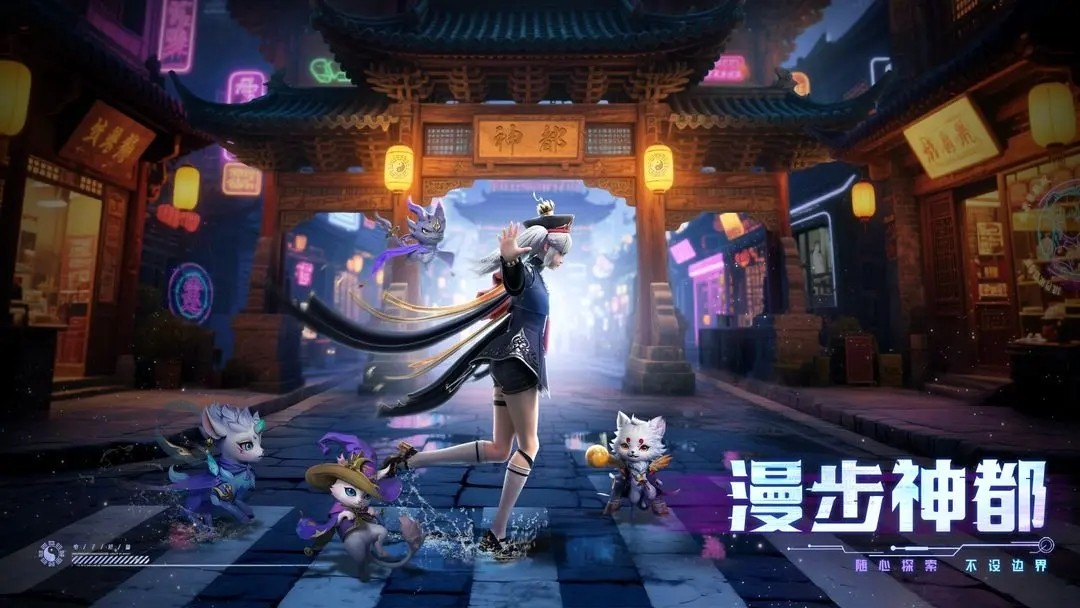 神迹觉醒手游v2.0.1 2