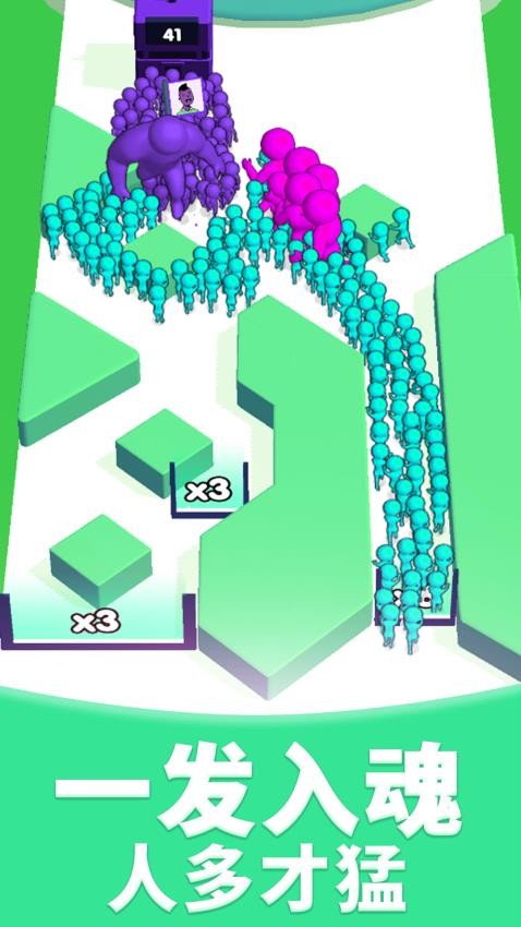 小兵上高地游戏v1.0.2 2