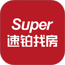 速铂找房手机版