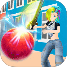 轨迹球3D游戏 v0.250613.169