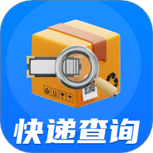 物流快递实时看手机版 v1.0.3