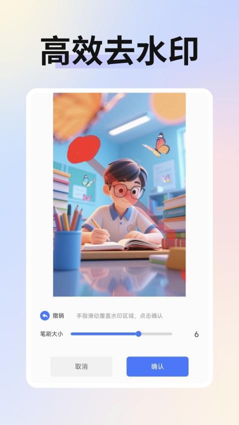 伟德官网bv