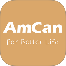 AmCan官网版 v1.0.4