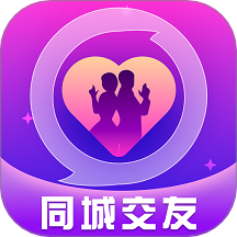 本地随心聊手机版