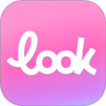 LOOK最新版本 v2.0.1