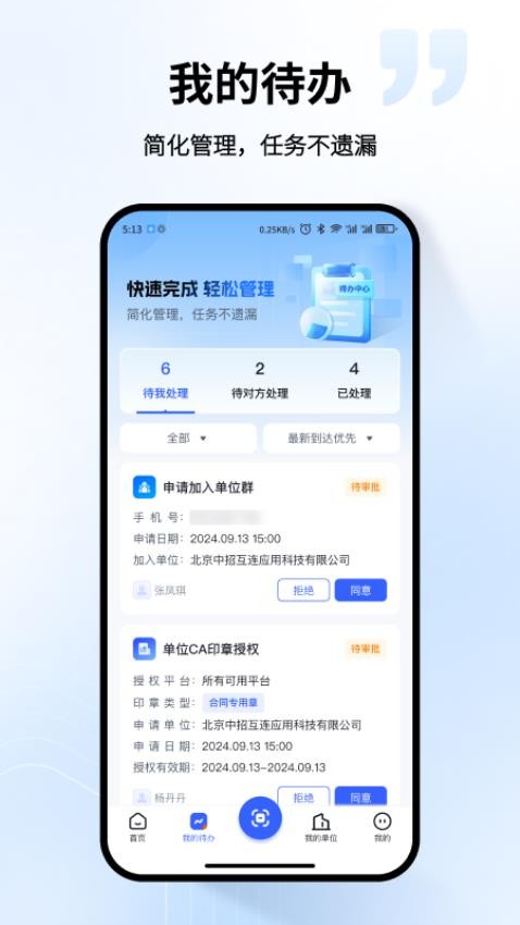 BETVlCTOR伟德官网