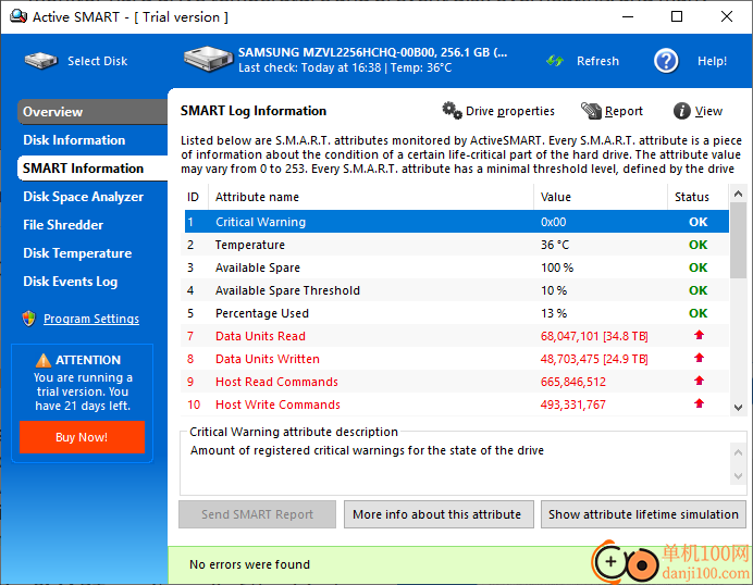 Active SMART(硬盘监控工具)
