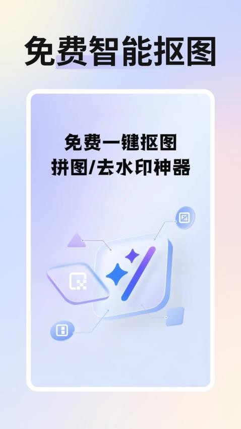 伟德官网bv