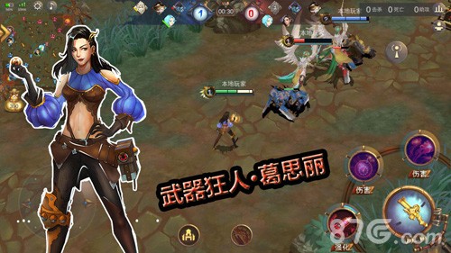 蒸汽世界游戲v1.0 2
