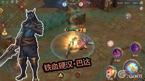 蒸汽世界游戲