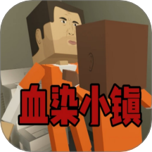 我的像素生存世界游戲 v1.0
