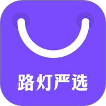 路灯严选免费版 v1.0.1