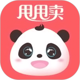 甩甩卖手机版 v2.2.8