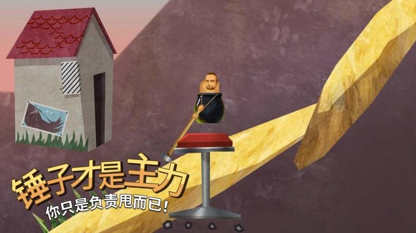 求生精英手游v1.0.0 4