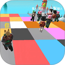 多人冒險派對游戲 v187.1.3