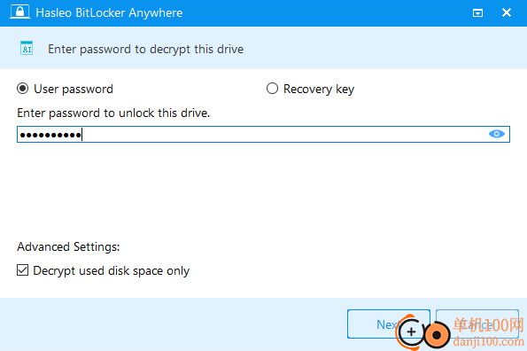 Hasleo BitLocker Anywhere(磁盘加密App)