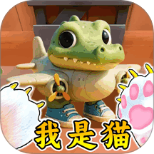 電子虛擬貓模擬游戲 v1.0