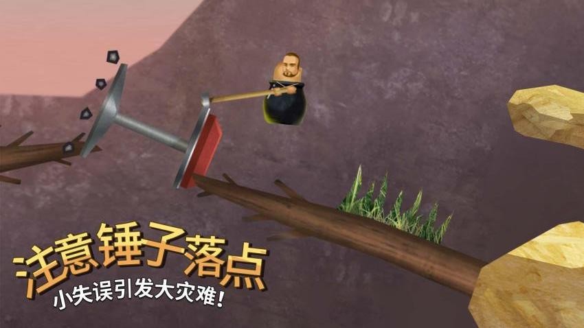 求生精英手游v1.0.0 3