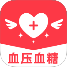 血糖血压准官方版 v1.0.0