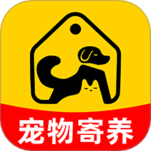 宠物寄养托管助手最新版 v1.0.1