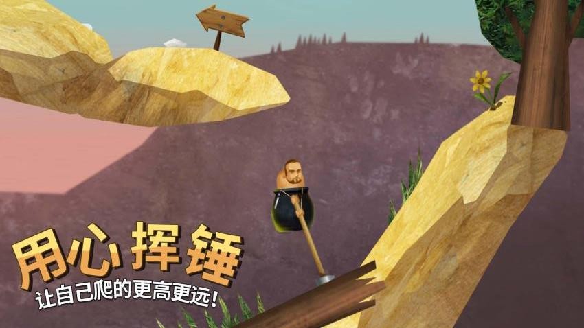 求生精英手游v1.0.0 2
