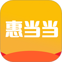 惠当当手机版 v0.0.23