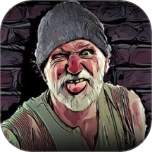 乞丐人生模拟器游戏 v1.5.67