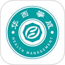 华西攀威健康导航官网版 v2.1.3