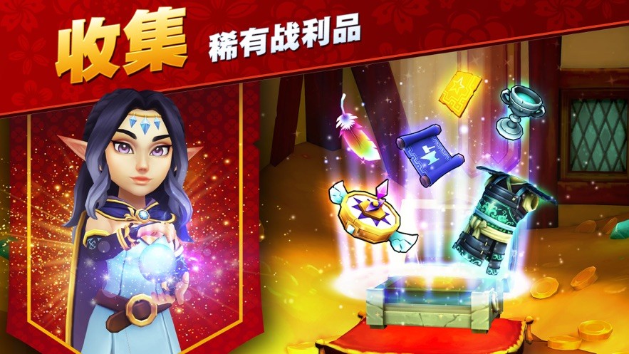 传奇商店经营与打造手游v18.0.0 4