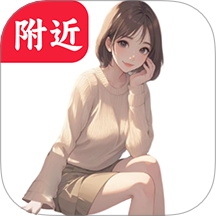 聊天妹官方版 v1.0.5