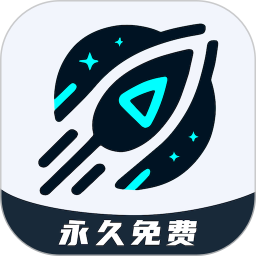 9U加速器最新版 v1.4.2