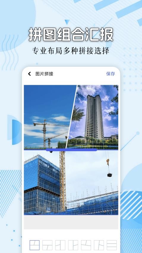 模拟位置Fakel定位修改官方版v1.3 1
