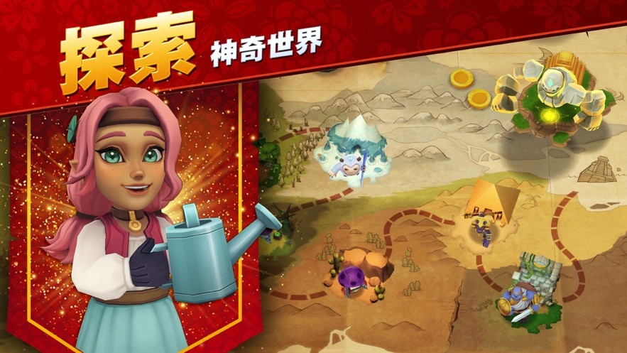 传奇商店经营与打造手游v18.0.0 2