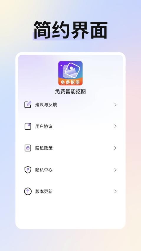 伟德官网bv