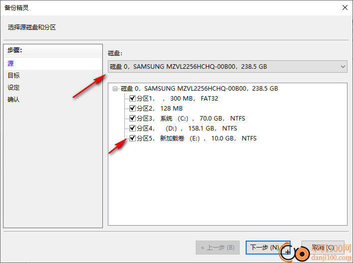 zimage(硬盘备份还原工具)