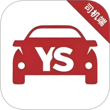 永顺打车司机端软件 v1.10.71