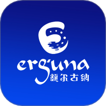额尔古纳官网版app v1.2.4