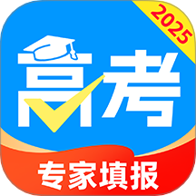 高考志愿填报星最新版